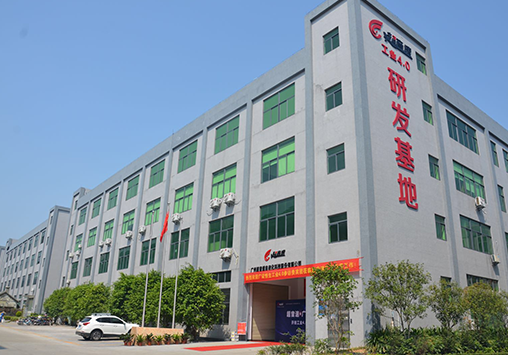 NG相信品牌的力量PPT 0727